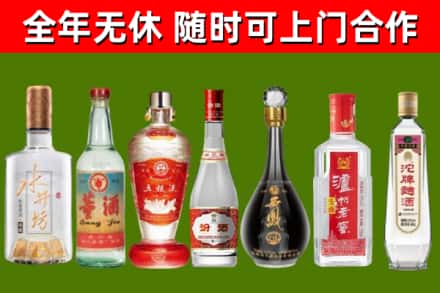 麟游回收老酒价格